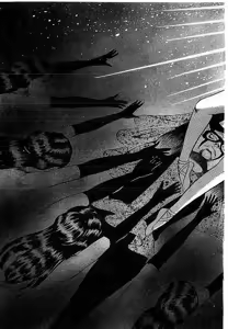 Page 230 of Yami no Ingyakushi - preview thumbnail