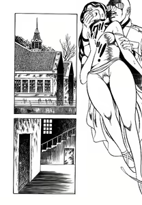 Page 233 of Yami no Ingyakushi - preview thumbnail