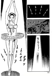 Page 259 of Yami no Ingyakushi - preview thumbnail