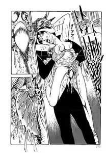 Page 267 of Yami no Ingyakushi - preview thumbnail