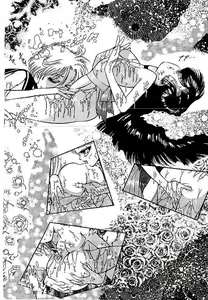 Page 277 of Yami no Ingyakushi - preview thumbnail