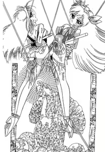 Page 29 of Yami no Ingyakushi - preview thumbnail
