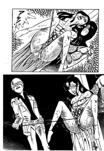 Page 297 of Yami no Ingyakushi - preview thumbnail