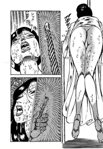 Page 303 of Yami no Ingyakushi - preview thumbnail