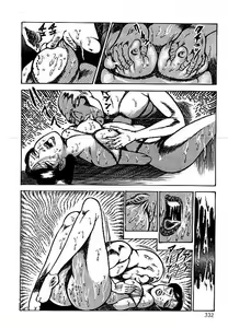 Page 329 of Yami no Ingyakushi - preview thumbnail