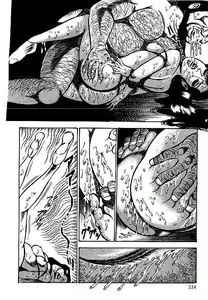 Page 331 of Yami no Ingyakushi - preview thumbnail