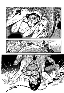 Page 335 of Yami no Ingyakushi - preview thumbnail