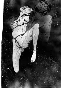 Page 341 of Yami no Ingyakushi - preview thumbnail