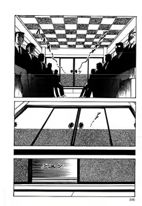 Page 343 of Yami no Ingyakushi - preview thumbnail