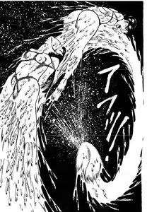 Page 354 of Yami no Ingyakushi - preview thumbnail