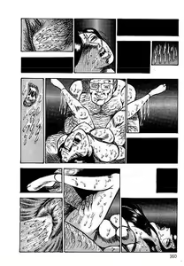 Page 357 of Yami no Ingyakushi - preview thumbnail