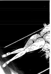 Page 364 of Yami no Ingyakushi - preview thumbnail