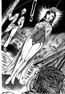 Page 37 of Yami no Ingyakushi - preview thumbnail