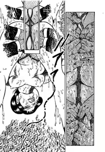 Page 372 of Yami no Ingyakushi - preview thumbnail