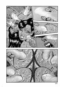 Page 373 of Yami no Ingyakushi - preview thumbnail