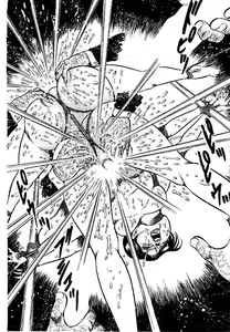 Page 375 of Yami no Ingyakushi - preview thumbnail