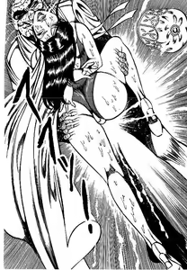Page 49 of Yami no Ingyakushi - preview thumbnail