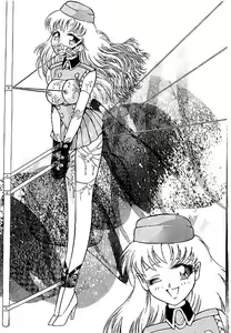 Page 70 of Yami no Ingyakushi - preview thumbnail