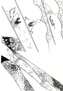 Page 71 of Yami no Ingyakushi - preview thumbnail
