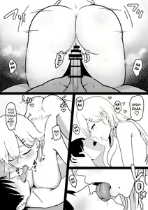 Page 18 of Dosukebe JK Gal no Honki Sakusei | Getting my Balls Drained by a Slutty JK Gyaru - preview thumbnail