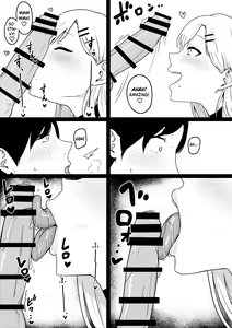 Page 9 of Dosukebe JK Gal no Honki Sakusei | Getting my Balls Drained by a Slutty JK Gyaru - preview thumbnail
