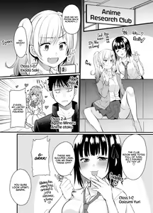 Page 4 of Namaiki Kouhai Gal ni Saimin Oshioki Sex | Punishing Cheeky Kouhai Gyaru With Hypnosis Sex - preview thumbnail