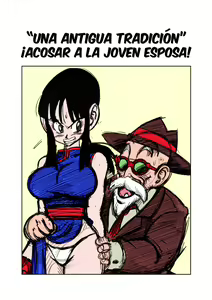 Page 3 of "Korai kara no Narawashi" Niizuma e no Ecchi na Itazura | "Una Antigua Tradición" - ¡Acosar a la Joven Esposa! - preview thumbnail