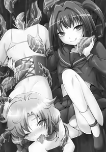 Page 3 of Naedoko Shounen 2 | Breeding Boys 2 - preview thumbnail