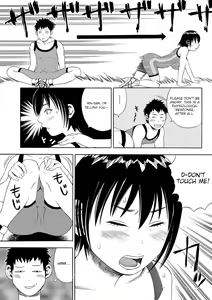 Page 6 of Rin-san no Himitsu | Rin-san's secret - preview thumbnail