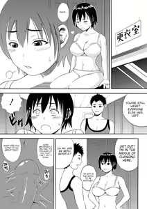 Page 7 of Rin-san no Himitsu | Rin-san's secret - preview thumbnail