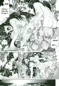 Page 56 of Maso Shino Nana - preview thumbnail