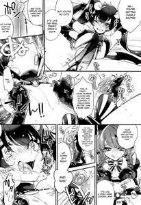 Page 5 of Dokidoki Costume Play - preview thumbnail
