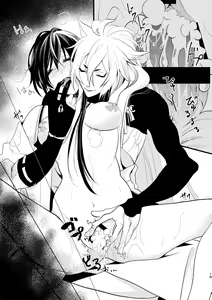 Page 19 of Itokanashi Kami Kakushi Ni - preview thumbnail