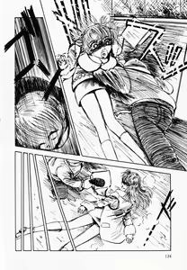 Page 136 of Oshioki! Dorobou Neko!! - preview thumbnail