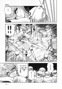Page 137 of Oshioki! Dorobou Neko!! - preview thumbnail