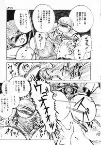 Page 143 of Oshioki! Dorobou Neko!! - preview thumbnail