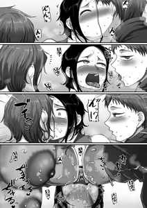 Page 39 of COMIC Kuriberon DUMA 2022-04 Vol. 35 - preview thumbnail