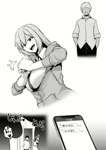 Page 8 of Toshiue Onee-san Oraora-kei DQN ni Kaeriuchi ni Sare Mesu Ochi - preview thumbnail