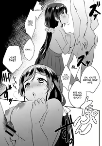Page 4 of Nozo Pai | Nozotits - preview thumbnail