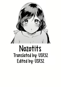 Page 7 of Nozo Pai | Nozotits - preview thumbnail