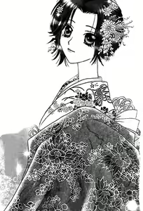 Page 3 of Nayameru Hime to Mayoeru Ouji - preview thumbnail