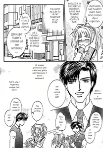 Page 8 of Nayameru Hime to Mayoeru Ouji - preview thumbnail