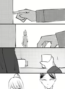 Page 47 of C A A - preview thumbnail