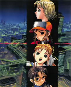 Page 17 of Tech Gian 021 - preview thumbnail