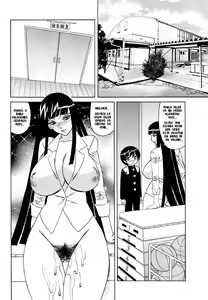 Page 66 of Yuna-Yuna Panic Ch 0-6 - preview thumbnail