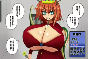 Page 6 of Maou-sama-tachi no Paizuri de Shasei shitara Sekai Metsubou -Succubus ni Paizuri de Moteasobareru Do-M Densetsu no Yuusha- - preview thumbnail