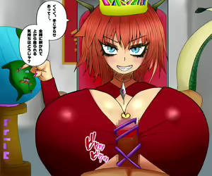 Page 8 of Maou-sama-tachi no Paizuri de Shasei shitara Sekai Metsubou -Succubus ni Paizuri de Moteasobareru Do-M Densetsu no Yuusha- - preview thumbnail