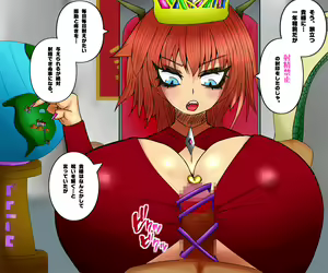 Page 9 of Maou-sama-tachi no Paizuri de Shasei shitara Sekai Metsubou -Succubus ni Paizuri de Moteasobareru Do-M Densetsu no Yuusha- - preview thumbnail