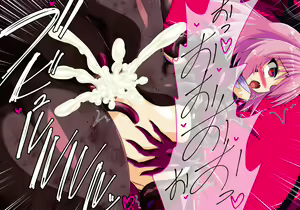 Page 56 of Ikai no Nie Sono San - preview thumbnail