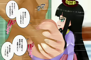 Page 21 of Loli Kyonyuu Paizuri de Shasei shitara Jinsei Shikkaku!! -Seito ni Paizuri Dorei ni Saserareru Watashi- - preview thumbnail